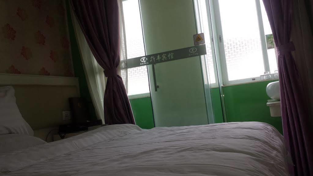 Xinghe Boutique Hotel Guangzhou Bus Station Branch Dış mekan fotoğraf