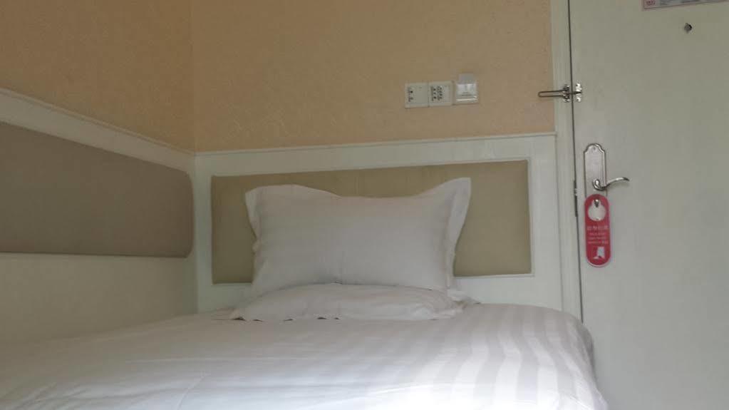 Xinghe Boutique Hotel Guangzhou Bus Station Branch Dış mekan fotoğraf